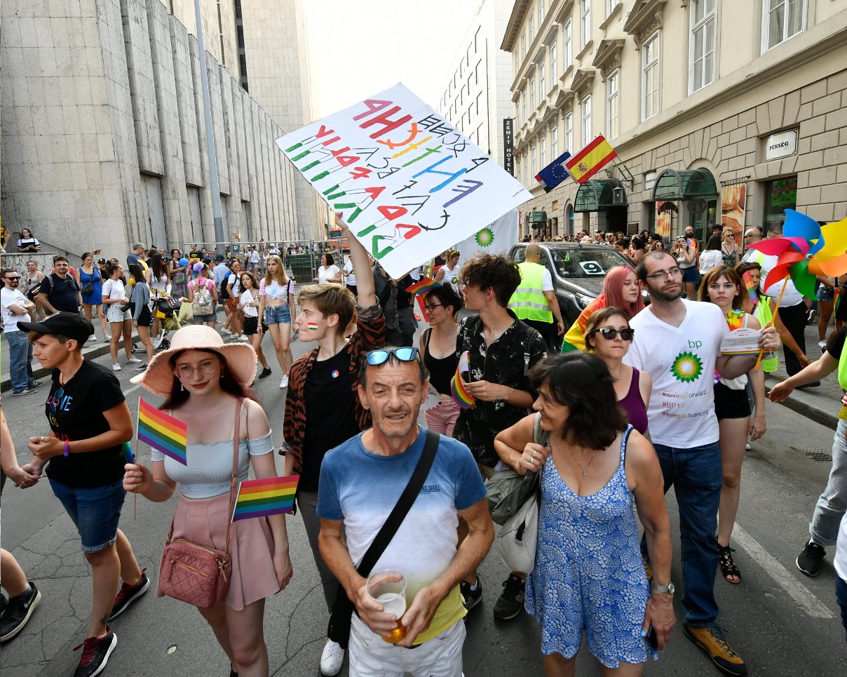 Hungarian Opinion: Another Gay Pride March Without Incident