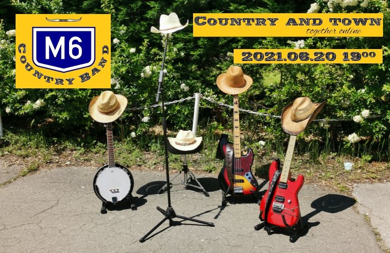 'Country & Town Together' Concert, Online, 24 June