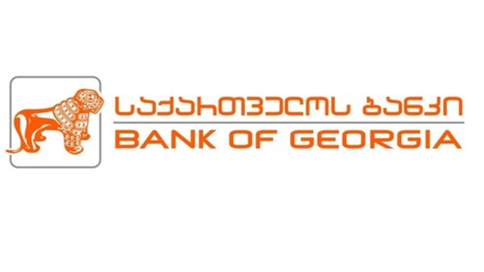 Press Release: Bank Of Georgia Opens Office In Hungary