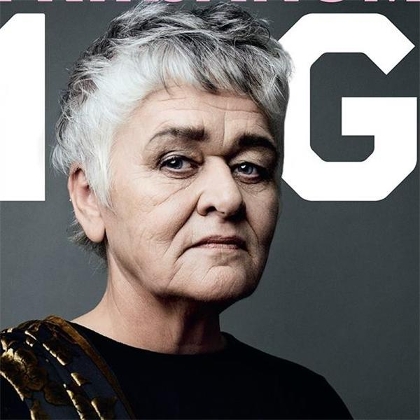 Guest Author: Pirkko Saisio @ International Book Festival