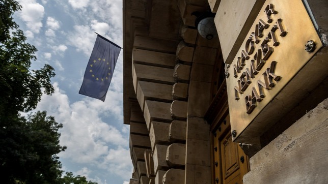 National Bank Of Hungary: ESA Deficit Could Fall As Low As 1.6 % Of GDP By 2020