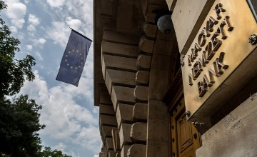 Central Bank Advises Those Who Can to Exit Loan Moratorium