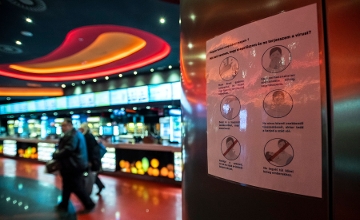 Cinema City to Reopen Next Week