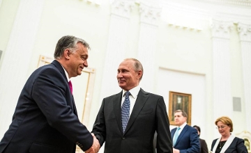 Watch: Is Hungary Russia's Trojan Horse In Europe?