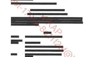 Budapest Mayor Gets Censored Docs Instead of Fudan Info