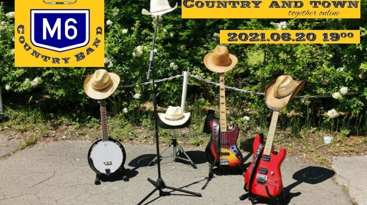 'Country & Town Together' Concert, Online, 24 June