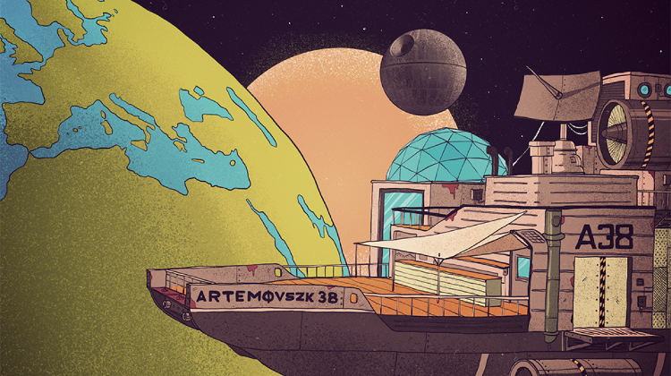 Fine Selection, A38 Ship Budapest, 29 July