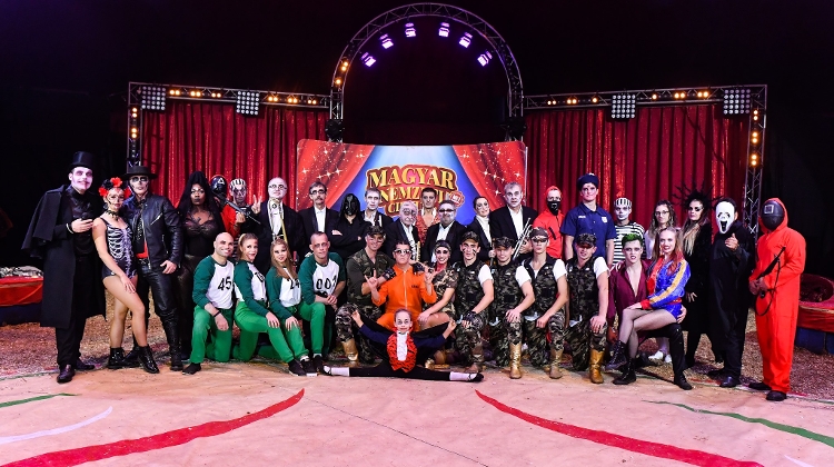 'Sky Dance' - Online Performance, Budapest Circus, 25 December