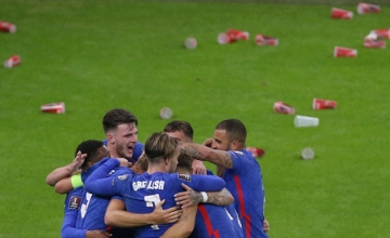 Hungarian Football Fed Announcement Following Hungary vs England Match