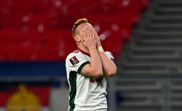 Watch: Hungary to Play Next World Cup Qualifier Behind Closed Doors