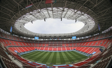 UEFA Reduces Punishment Over Rowdy Hungarian Fans