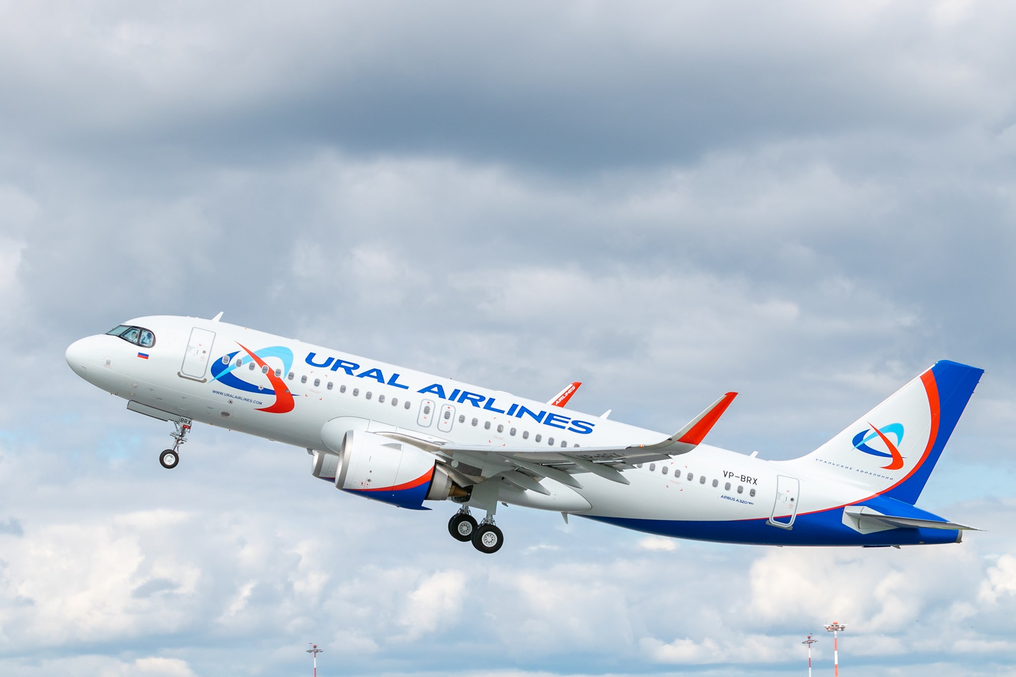 Ural Airlines Plans Budapest Flights