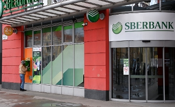 Central Bank Withdraws Sberbank Licence in Hungary