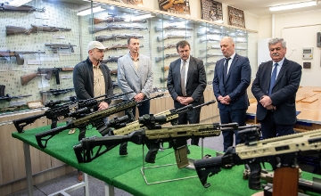 Hungary to Allocate HUF 2.4 Billion to Arms Production Education Centre