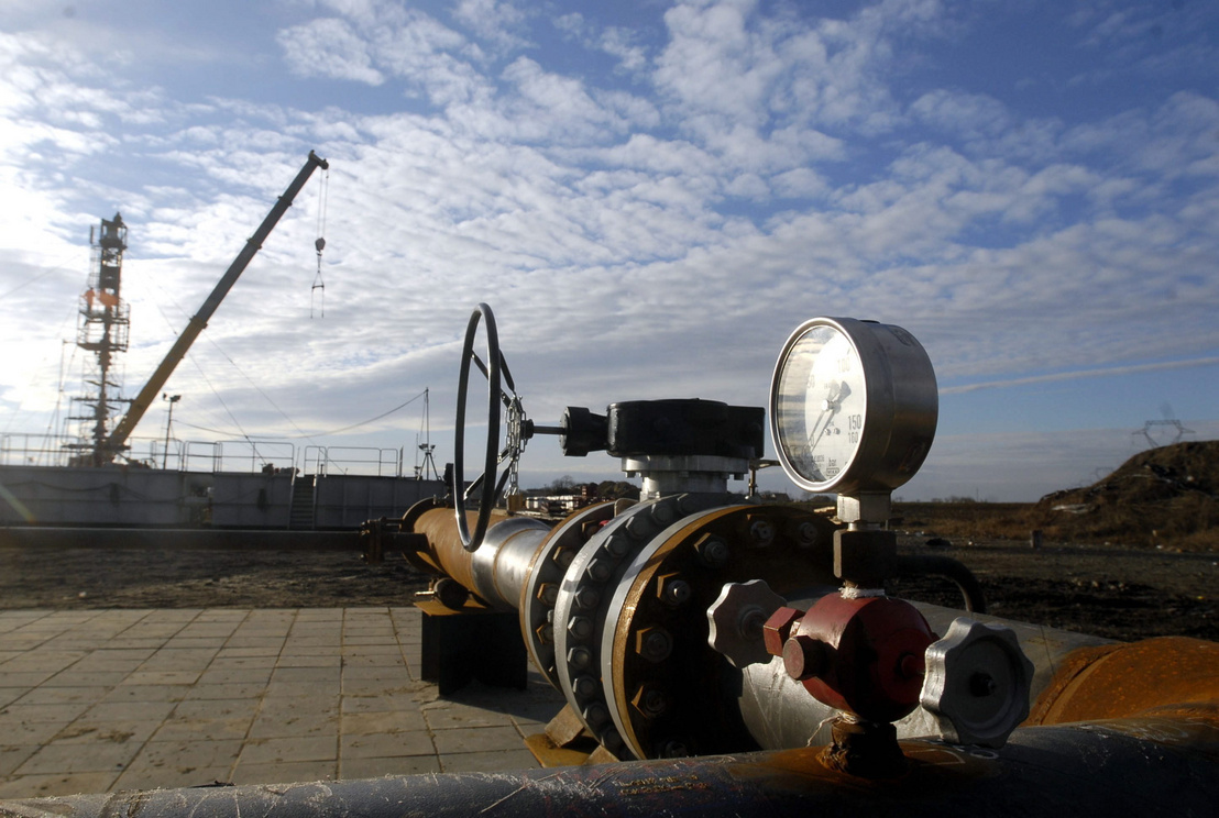 Domestic Gas Production Fast-Tracked in Hungary
