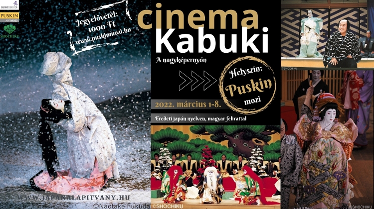 'Cinema Kabuki', Japanese Film Festival, Budapest, 1 – 8 March