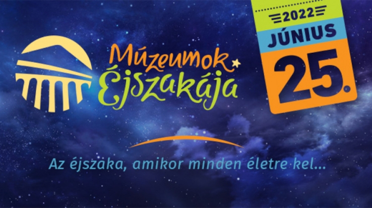 'Night of Museums', Hungarian National Museum Budapest, 25 June