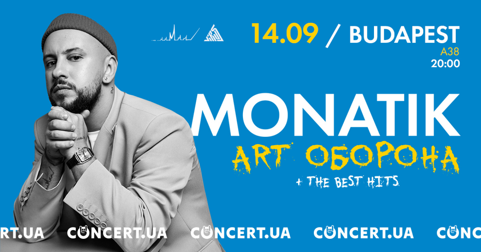 Monatik: ART Oborona, A38 Ship Budapest, 14 September