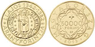 Special HUF 50,000 Coin Issued by National Bank of Hungary