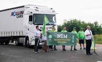 LMP Activists Shut Off Entrance to Samsung Battery Factory in Hungary