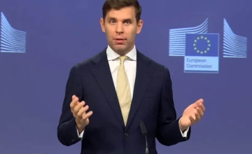 EU to Deduct Euro 200 Million Fine from Hungary's Funding