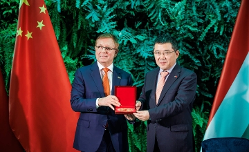 New Coins Commemorate 75th Anniversary of Hungarian-Chinese Diplomatic Ties