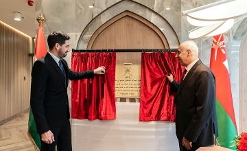 Sultanate of Oman Opens Embassy in Budapest