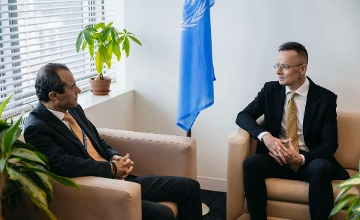 UN Counter-Terrorism Centre in Budapest to Hire More Local Experts