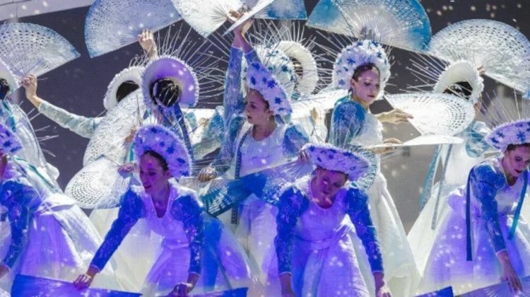 Hungarian State Folk Ensemble: Wonderful Nativity, National Concert Hall Budapest, 23 December