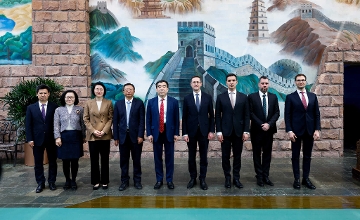 China Sees Hungary as Regional Financial Hub, Says Minister