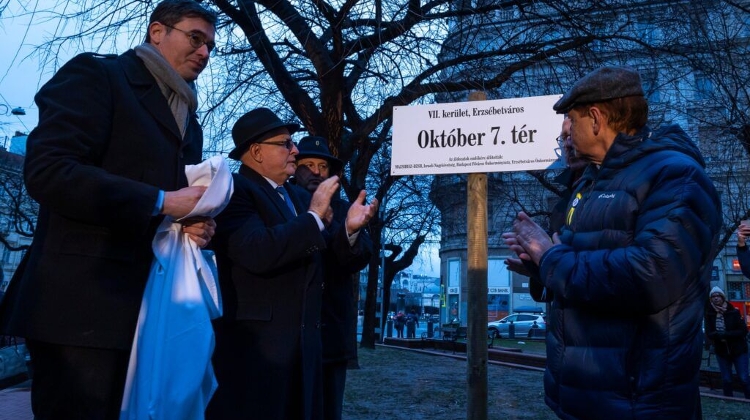Square in Front of Budapest Synagogue Temporarily Renamed October 7 Square