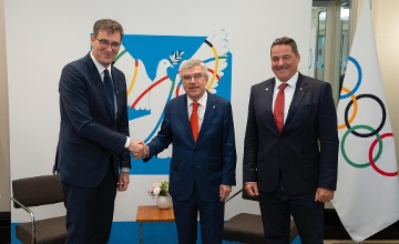 Updated: Budapest to Ever Host Olympic Games?