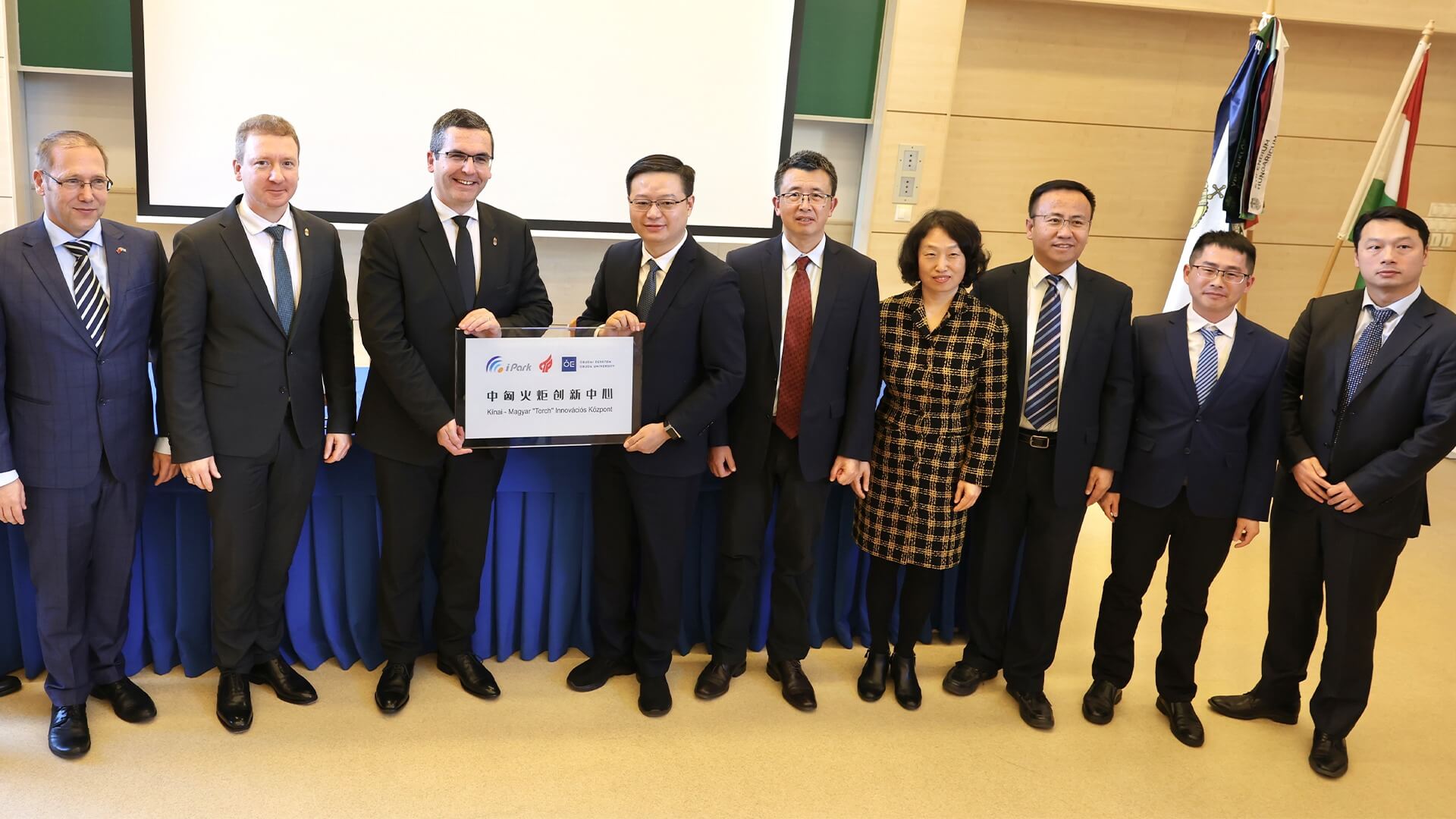 Budapest's Óbuda University & Wuxi Partner for Cutting-Edge Innovation Center