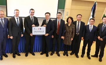 Budapest's Óbuda University & Wuxi Partner for Cutting-Edge Innovation Center