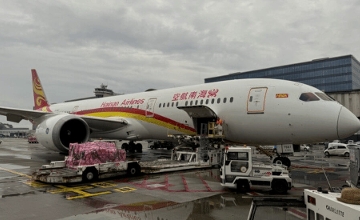 First Direct Flight from Shenzhen Arrives in Budapest