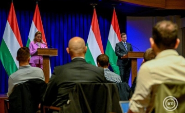 Shop Markup Caps Extended in Hungary Until End-February - New Products to be Added Shop Markup Caps Extended in Hungary Until End-February - New Products to be Added