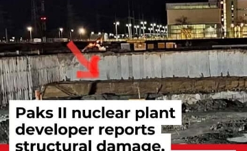 Paks II Nuclear Plant Developer Reports Structural Damage, Rosatom Claims Everything is Fine