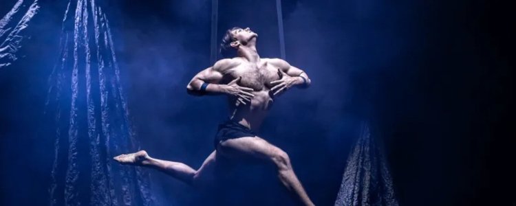 Recirquel: Paradisum, Festival Theatre Budapest, 12 January