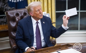 Forint Flounders After Trump Comments