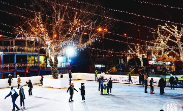 Party Venue Budapest Park to Transform Into Ice Rink Party Venue Budapest Park to Transform Into Ice Rink