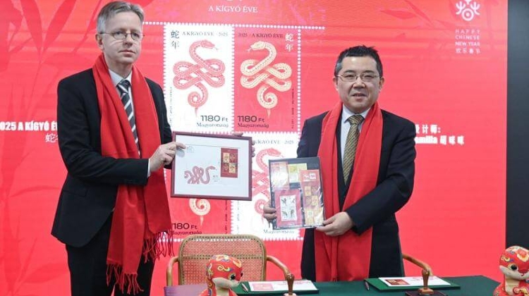 Year Of the Snake Marked by Hungarian Post Office With Special Chinese Stamp Set