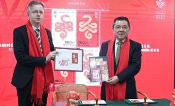 Year Of the Snake Marked by Hungarian Post Office With Special Chinese Stamp Set