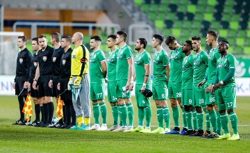 Financial Troubles Following Divorce Lead to Third Tier Football Club in Hungary Being Bailed Out by Gov't