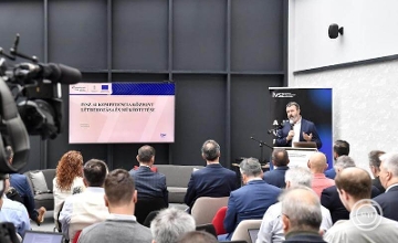 AI Competency Centre to be Established in Budapest AI Competency Centre to be Established in Budapest