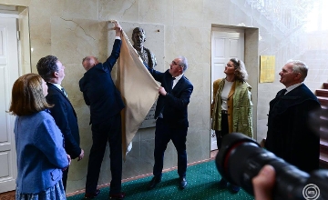 Hall at Debrecen University Named After Charles IV of Hungary