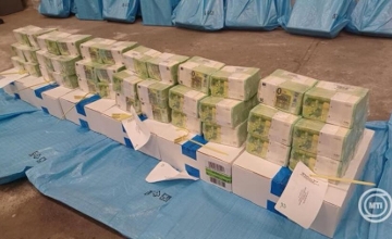 Who Moved USD 900 Million in Cash Through Hungary — And Why? Who Moved USD 900 Million in Cash Through Hungary — And Why?