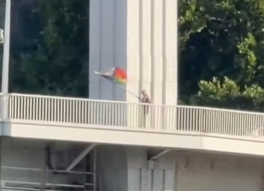 Man Arrested for Throwing Pride Flags Off Bridge in Budapest - 'Free Parade Publicity'