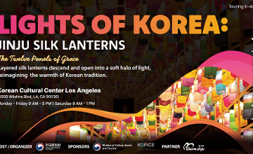 Lights of Korea – Jinju Silk Lanterns, Korean Cultural Center