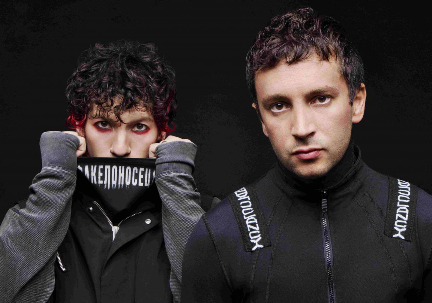 Twenty One Pilots, Sziget Festival Budapest, 12 August