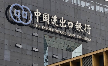 Major Chinese Bank Ready to Set Up Regional Centre in Hungary
